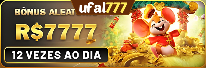 Mina Misteriosa